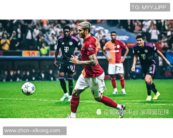 旺达揭秘如何助伊卡尔迪实现三倍年薪并荣升国米队长