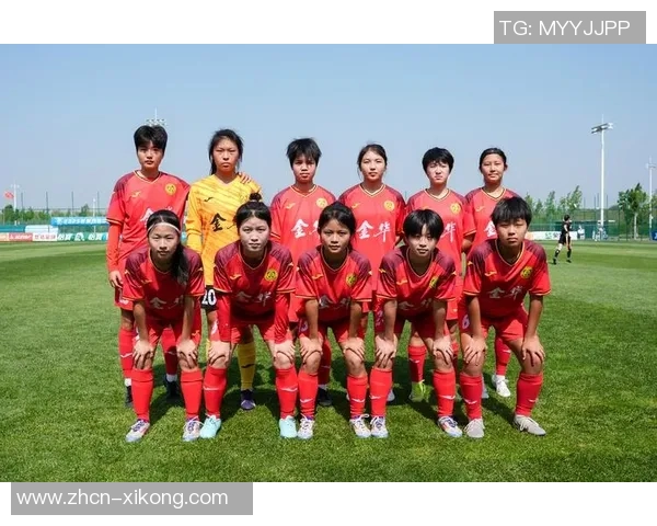 2025中国足协全国青少年女子足球锦标赛U18组精彩赛程全解析与赛事亮点展望