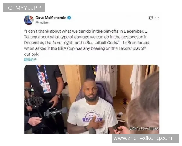 詹姆斯疑似被打照曝光引热议源自雄鹿官方推特发布