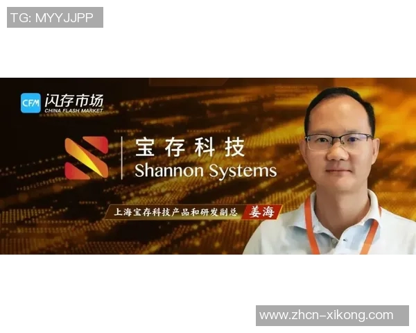 李小恒回顾25赛季表现出色期待在26年迎接更多挑战与机遇