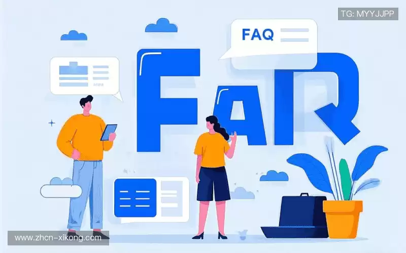 faq